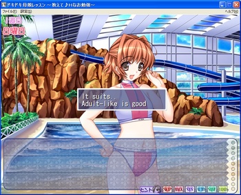 Mother & Daughter Lesson screenshot 14