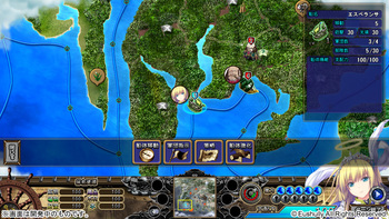 Sankai Ou no Yubiwa (Eushully) screenshot 1