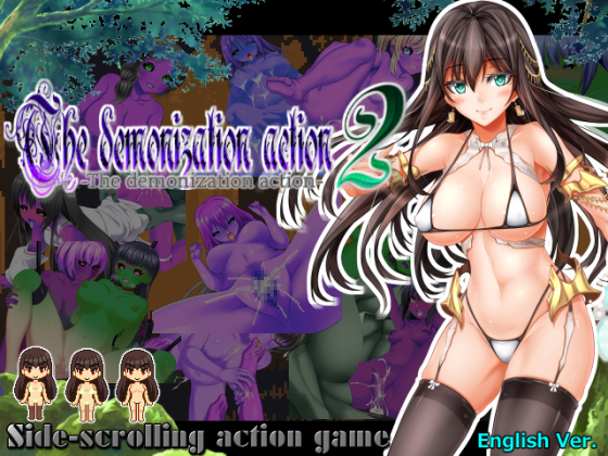 The Demonization Action 2 [COMPLETED]