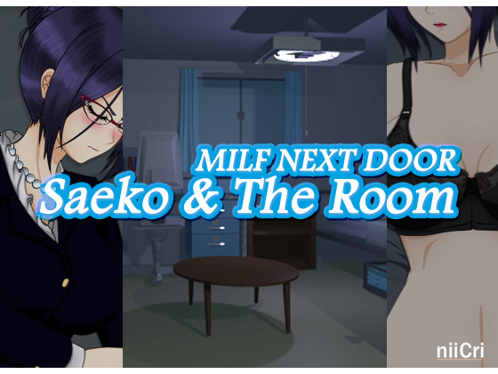 Milf Next Door: Saeko And The Room [COMPLETED]