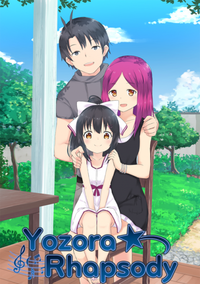 Yozora Rhapsody (Nutaku | Yume Creations)