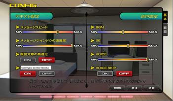 Custom reido 4++ screenshot 7