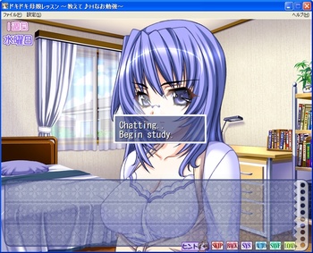 Mother & Daughter Lesson screenshot 11