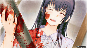 Kimi to Kanojo to Kanojo no Koi. (Nitro+) screenshot 11