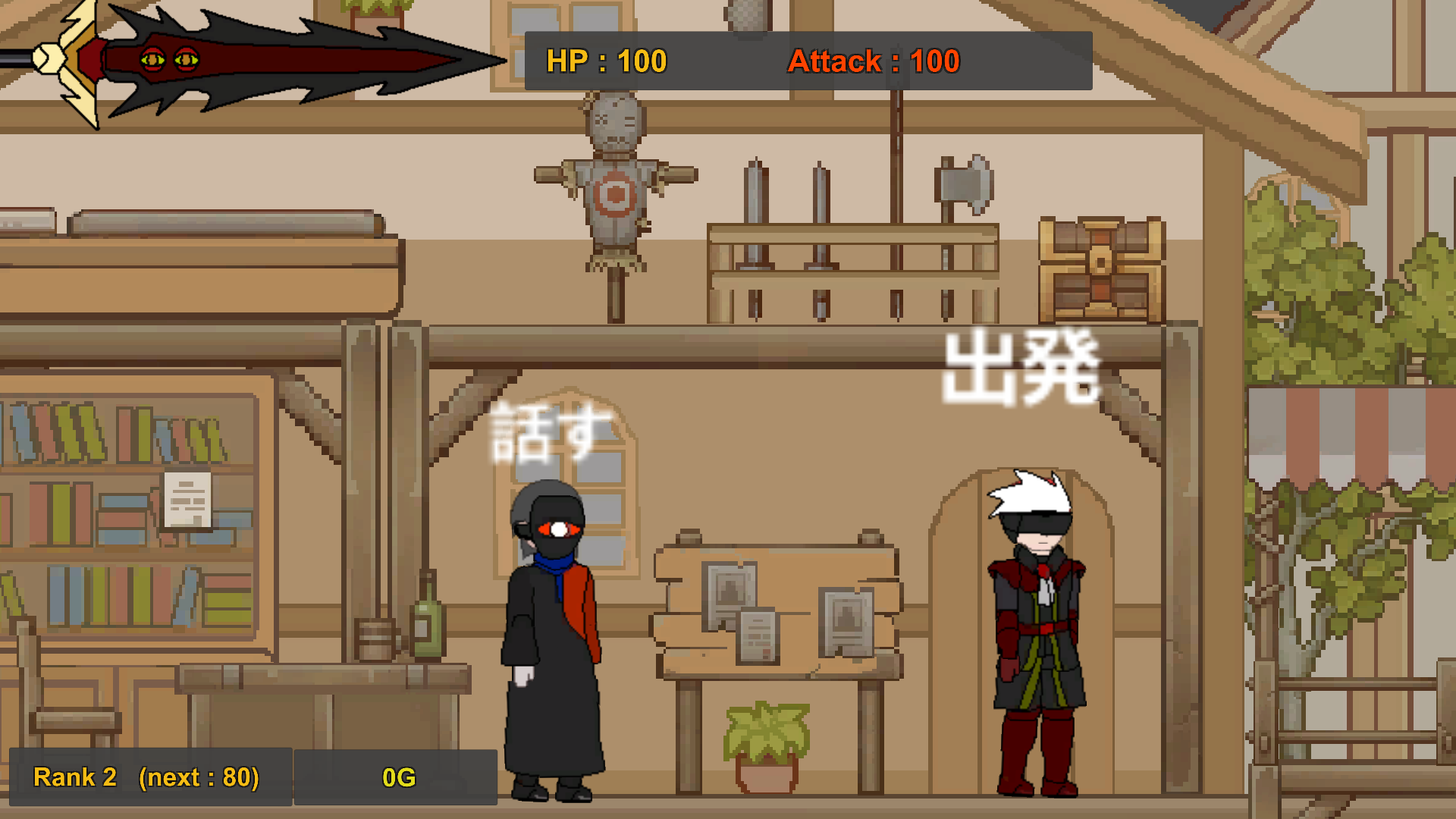 Dark Bounty Hunter [v1.0] [H.Dragon.Games] v1.0