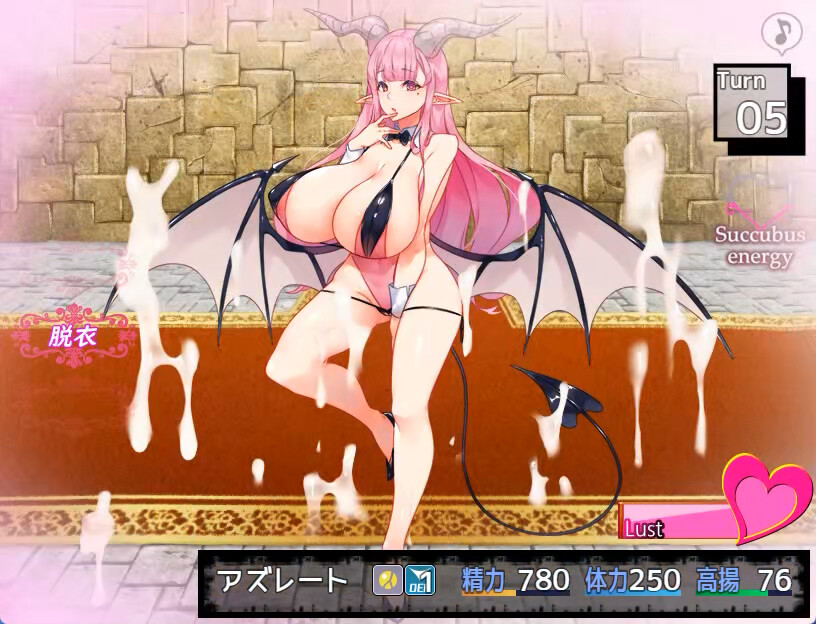 Succubus Puttel [v3.19 + DLC] [62studio] poster