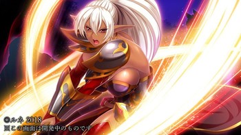 Kyonyuu Elf Oyako Saimin Hai...... Ningen-sama no Ochi*po o Oyako de Shabusarete Itadakim (Lune) screenshot 2