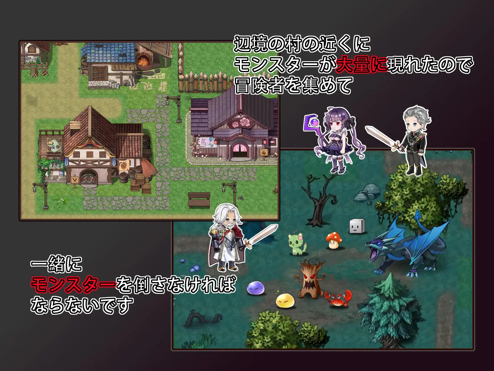 Frontier Village of Sex and Adventure poster
