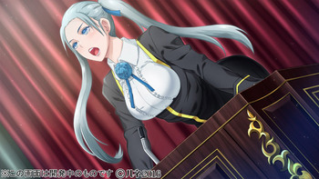Meikoku Gakuen Jutai Hen Onegai Shimasu... Sensei no Seieki de, Watashi-tachi o asukete Hoshiin Desu!