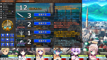 Gears of Dragoon 2 ~Reimei no Fragments~ | Механизмы Дракона 2 ~Фрагменты рассвета~ (Ninetail) screenshot 3
