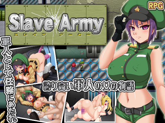 Slave Army (Aphrodite) poster