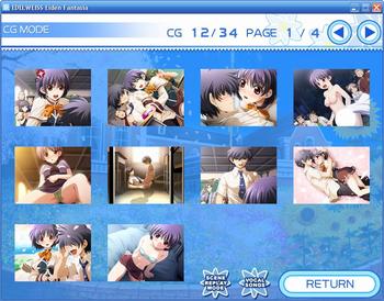 Edelweiss Eiden Fantasia screenshot 1