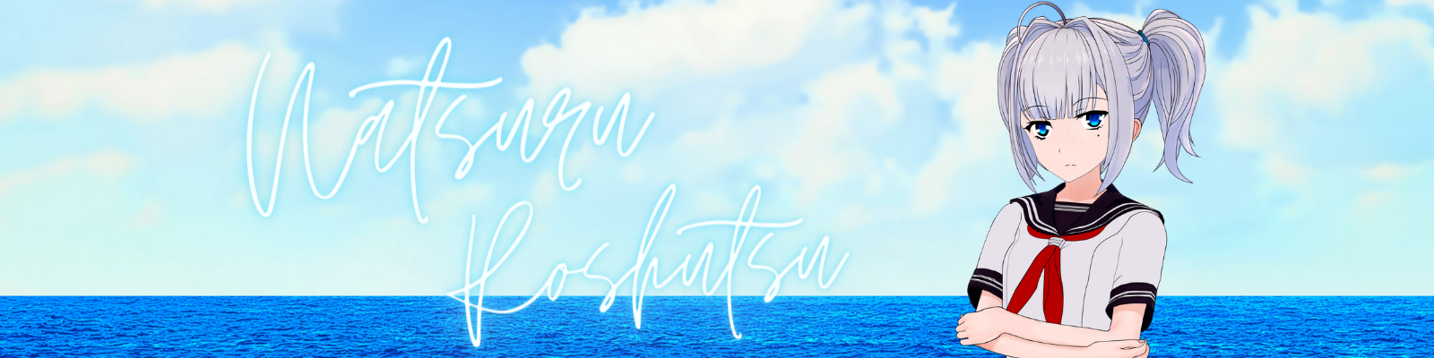Natsuru Roshutsu v0.1