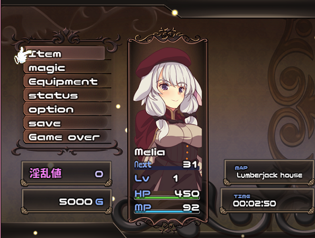 Melia and the Devil's Island poster