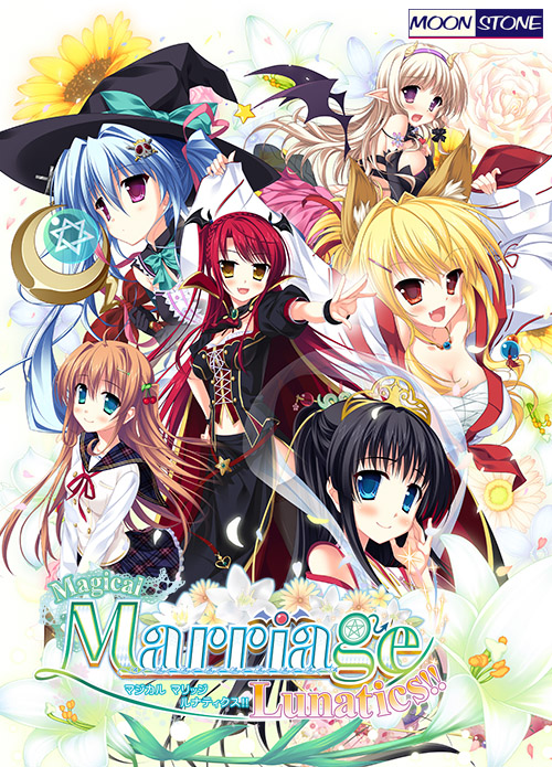 Magical Marriage Lunatics!! [COMPLETED]