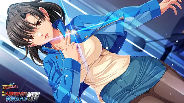 The Strongest Married Heroine Gets NTRed! [Final] [Apadash] poster
