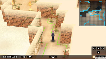 Verethragna ~Seisen no Duelist~ (Astronauts: Sirius) screenshot 3