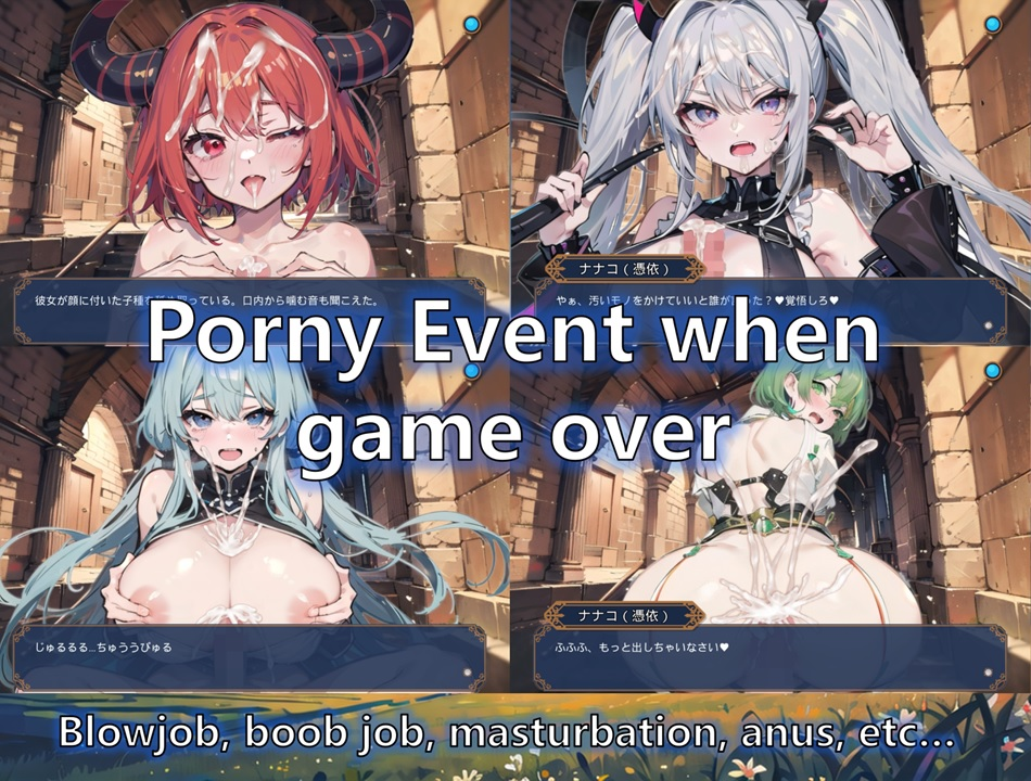 Devilish Blind Date [Final] [DDE]