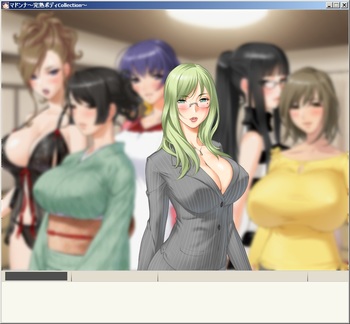 Madonna ~Kanjuku Body Collection~ screenshot 11