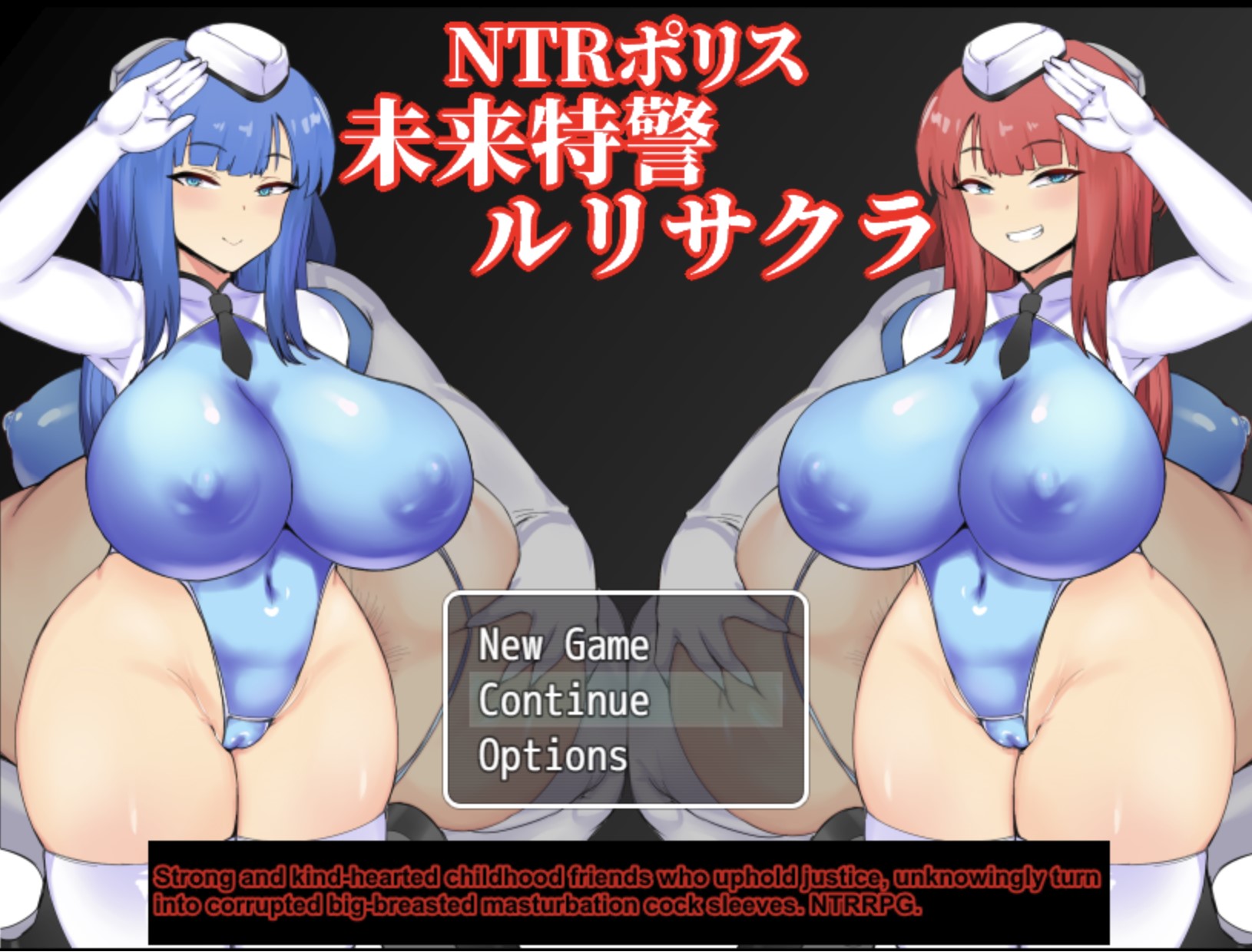 NTR Police: Future Special Forces Ruri & Sakura [v1.10] [OreNoHut] poster