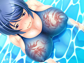 Hitozuma Kyoushi wa Moto Mahou Shoujo ~Oshiego no Boku ga Otona no Onna wo Netori Otosu~ (Mahoutsukai Soft) screenshot 2