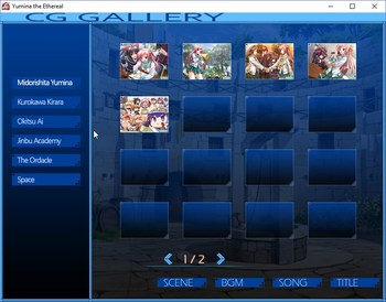 Yumina the Ethereal screenshot 3