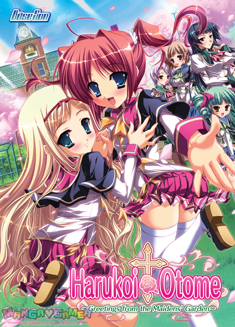 Harukoi Otome ~Otome no Sono de Gokigenyou~ [COMPLETED]