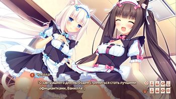 Neko Para screenshot 2