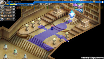Tenbin no La DEA ~Ikusa Megami MEMORIA~ (Eushully) screenshot 7