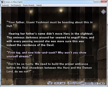 G-senjou no Maou screenshot 10