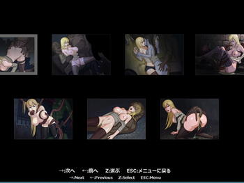 Parasite in City screenshot 1