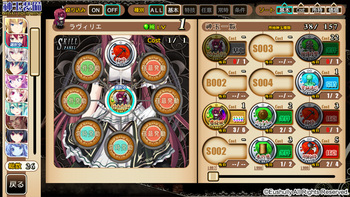 Kami no Rhapsody | Рапсодия Бога (Eushully) screenshot 2