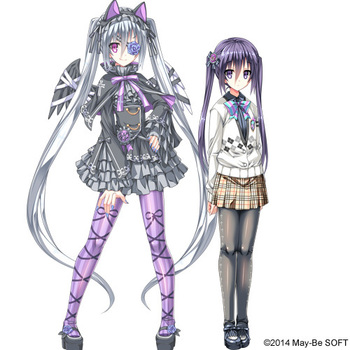 Change! ~Ano Musume ni Natte Kunkun Peropero~ + Digital Content Disk (May-be Soft) screenshot 7