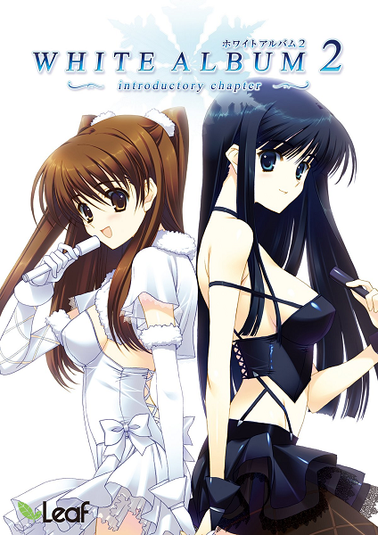 White Album 2 Introductory & Closing Chapter [COMPLETED]