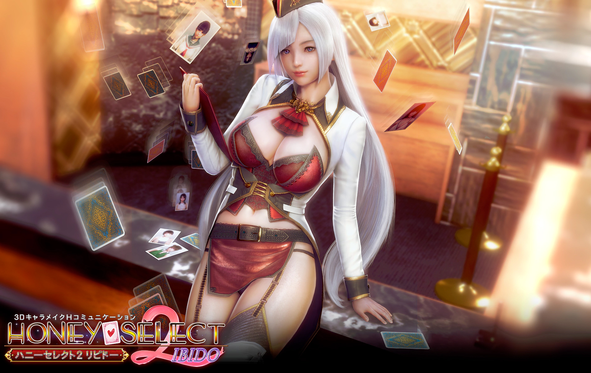 Honey Select 2: Libido poster