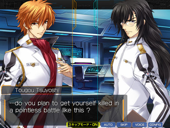 Daiteikoku | Империя (Alice Soft | TLWiki) screenshot 6