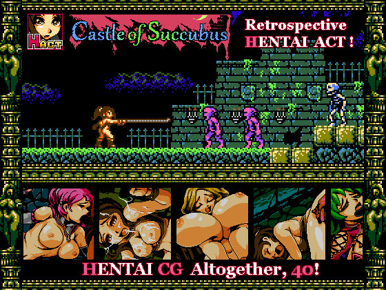 Castle Of Succubus [COMPLETED]