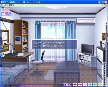 Mother & Daughter Lesson screenshot 13