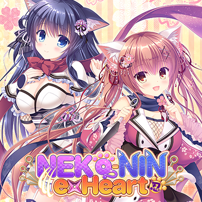 Neko-nin exHeart [COMPLETED]