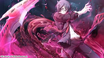 Soukoku no Arterial (Eushully) screenshot 0