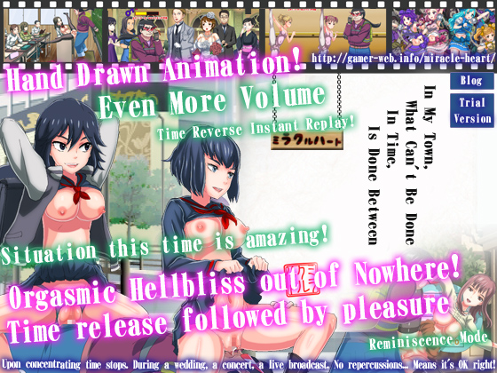 In My Town What Can't Be Done In Time Is Done Between (Miracle Heart) poster