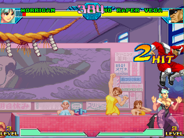 MARVEL vs CAPCOM: The Rape of Unfortunate SuperHeroines! [v1.0] [Dominatrix115XZero] v1.0