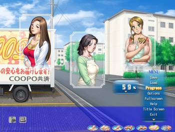 Lust of the Apartment Wives screenshot 10
