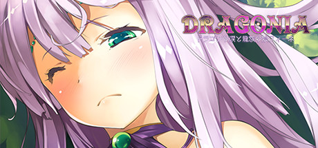 Dragonia [COMPLETED]