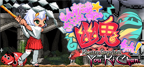 Monster Girls You-ki Chan [COMPLETED]