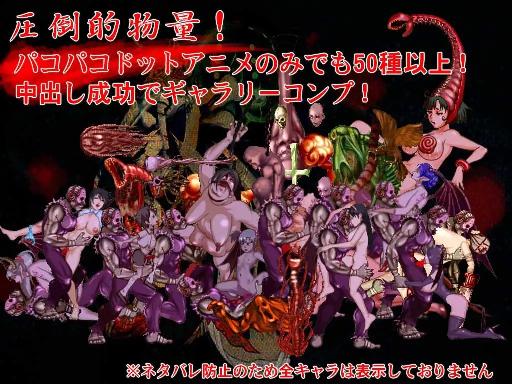 SYAKUGA [v1.40] [ISAmu.Room] poster