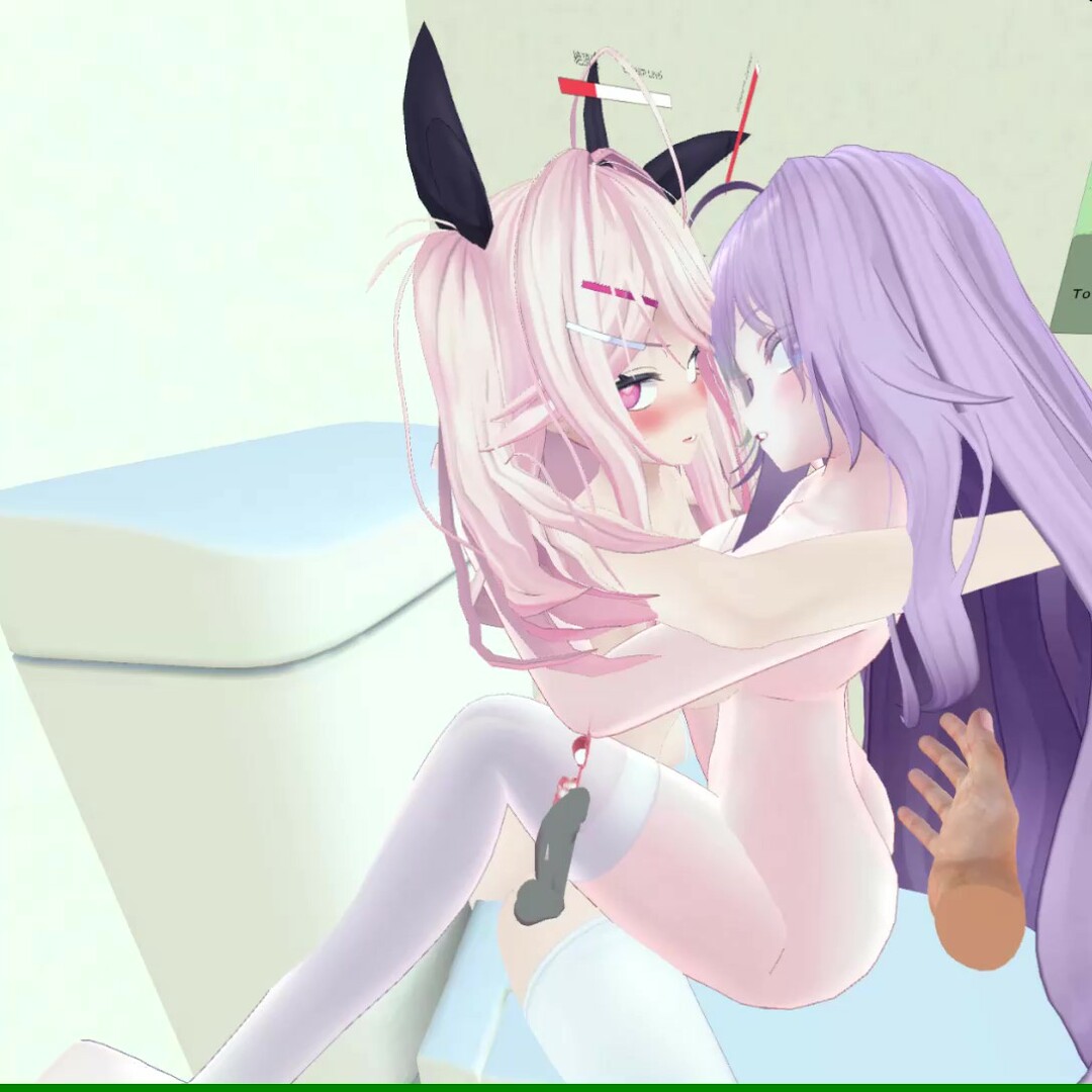 VR Harem Sex ~Fucking the All Girls Around Me~ [Final] [SK Soft]