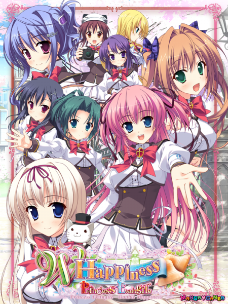 Princess Evangile W Happiness [COMPLETED]
