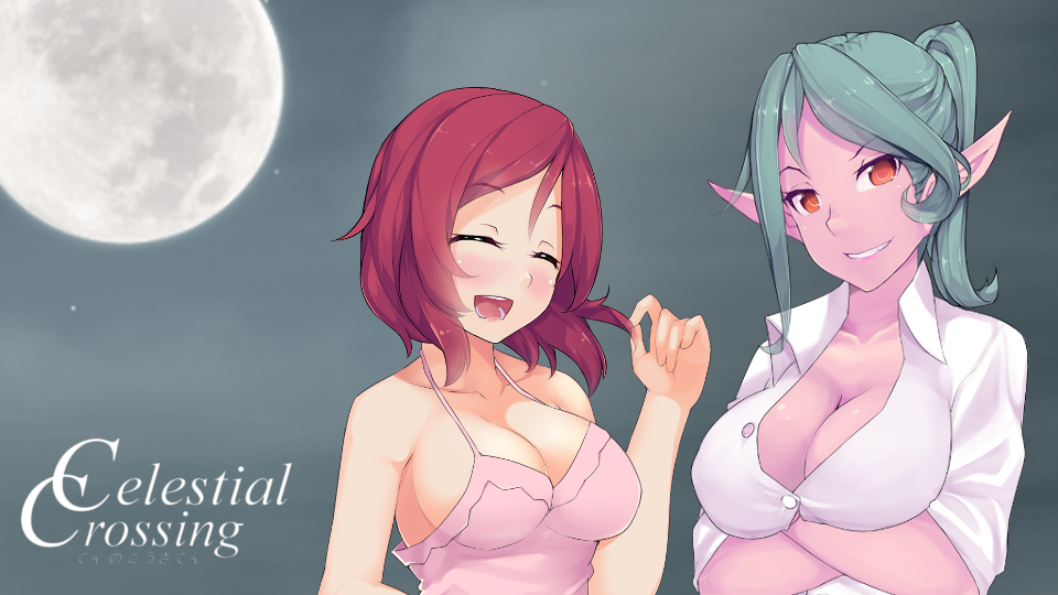 Celestial Crossing v1.7.10 [COMPLETED]
