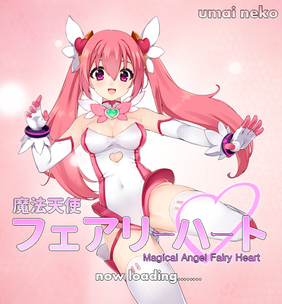 Magical Angel Fairy Heart poster